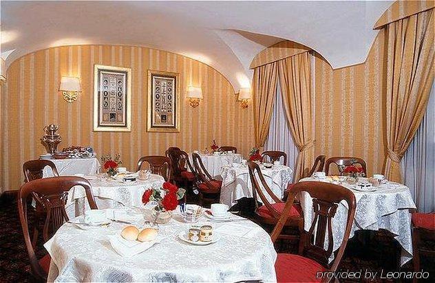 Atlante Garden Hotel Roma Nhà hàng bức ảnh